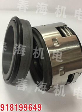 机械密封 502B-25/30/32/35/40/45/48/50/55/60/65(石墨碳化硅)