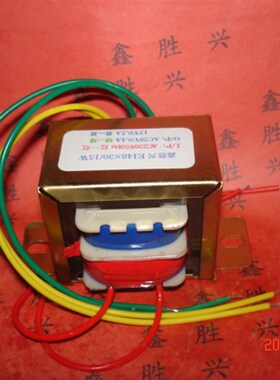 日本进口加湿机220V转28V12V变压器卷闸门控制器用JCA-BYQ48051