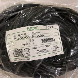 日本NOKo型圈AS568系列429 430 431 432原装进口胶圈丁晴胶密封圈