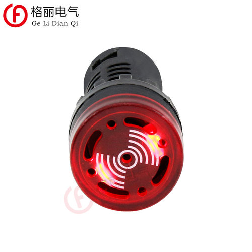 声光闪光蜂鸣器AD16-22SM报警器22MM 12V 24V 110V 220V断续声