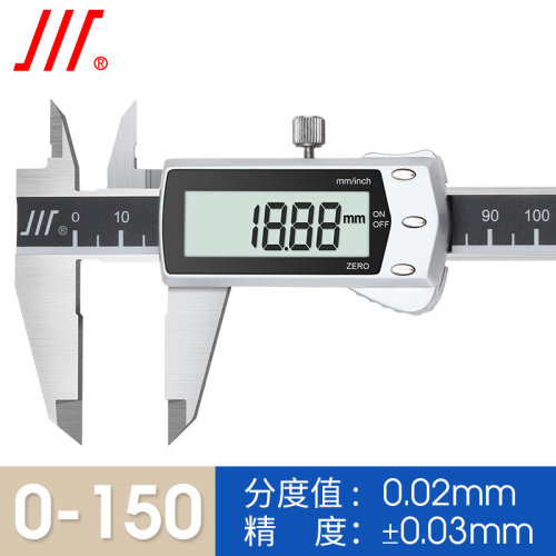 成量电子数显卡尺0-150mm高精度不锈钢油标游标卡尺0-200-300mm