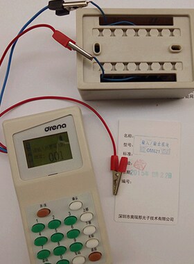 奥瑞那编码器手持编码器 OBM249电子编码器 OBM奥瑞那编码器