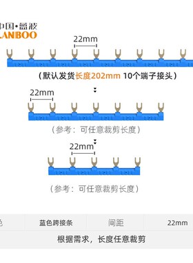 LANBOO小型中间继电器 电磁24v12v直流带灯14脚底座AC220V