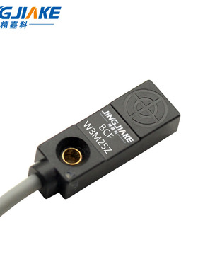 BCF系列小方型接近开关传感器电感式金属感应开关直流3线NPN/PNP