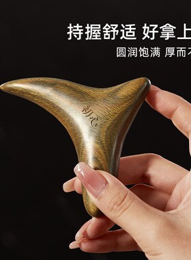 初心木质三角雀脚足底疗按摩器檀木经络棒按脚神器点穴拨筋点穴棒
