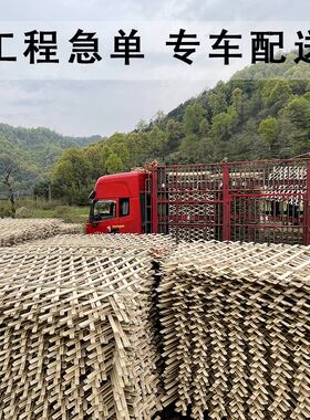 加密固定款竹篱笆围墙美丽乡村庭院护栏伸缩竹片竹子装饰花园栅栏