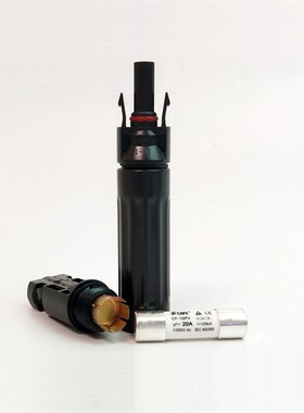 MC4光伏保险丝连接器太阳能光伏保险管10A 15A 20A 30A兼容连接器