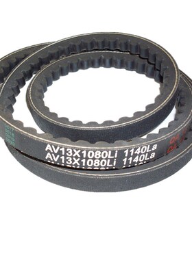 发动机发电机空压机空调齿形皮带17-400 AV13X965Li 1015La 6390