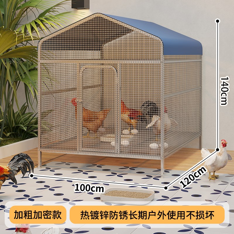 大号鸡笼子防雨遮雨棚家用室外加粗加密铁丝网跑道隧道鸭笼子狗笼