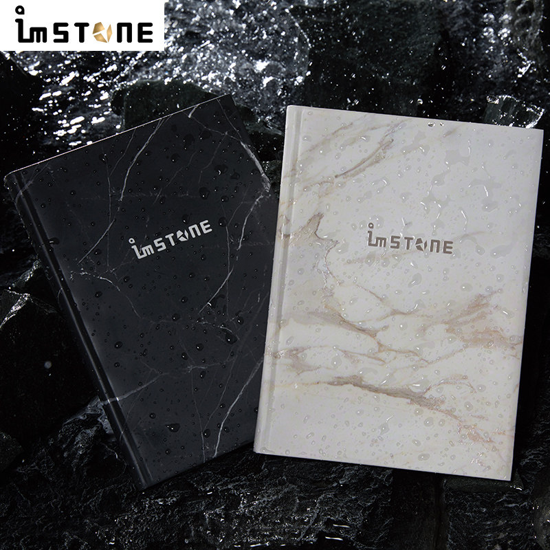 绿色环保石头纸a5a6笔记本日记本防水耐撕记事送客户企业商务礼品