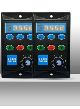 低压直流无刷电机控制器24V48V 240W12A驱动器CANRS485可调正反转