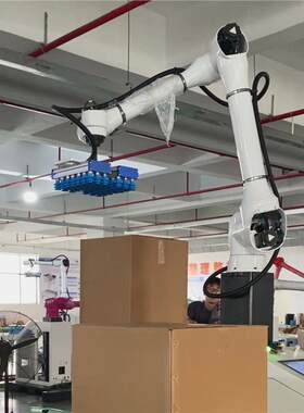 六轴便携式协作码垛机器人流水线装箱纸箱搬运机械臂自动码垛拆垛