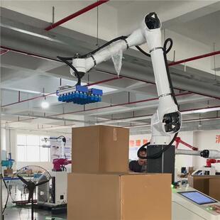 六轴便携式协作码垛机器人流水线装箱纸箱搬运机械臂自动码垛拆垛