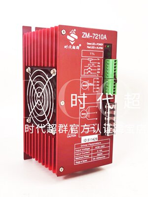 直流无刷电机驱动器24V48V310V高压低压带霍尔控制器可电位器调速