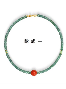 天然蓝水翡翠锁骨链925银镀18K金