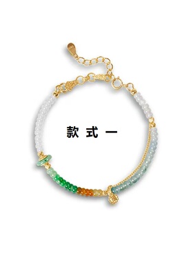 天然A级翡翠S925银镀18K金手链女