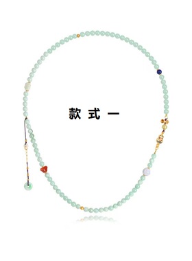天然缅甸翡翠项链设计款毛衣链女