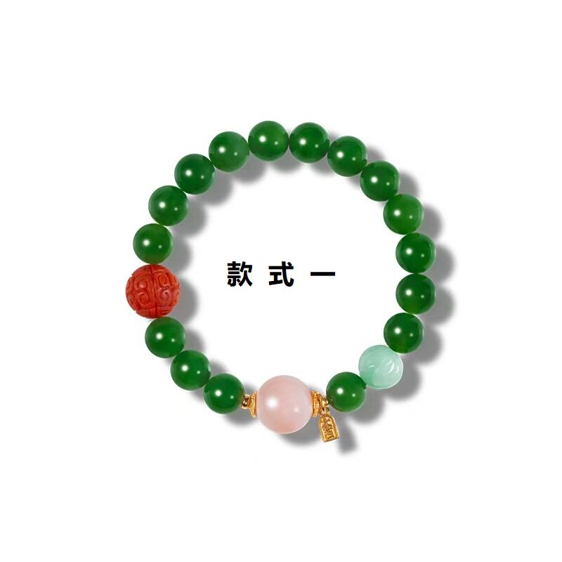 现货天然和田碧玉手链女S925银镀金原矿南红佛头蜜蜡手串可配证书