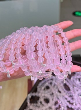 天然粉晶单圈手链DIY配饰