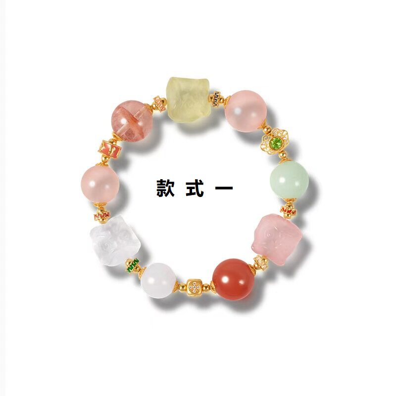 现货天然南红水晶粉澳宝手串女款925银镀18K金时尚多宝串可配证书