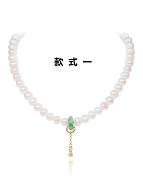 天然淡水珍珠毛衣链S925银镀金女