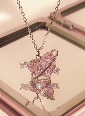 新款恋爱星球项链女ins小众设计轻奢甜美气质少女粉钻爱心锁骨链