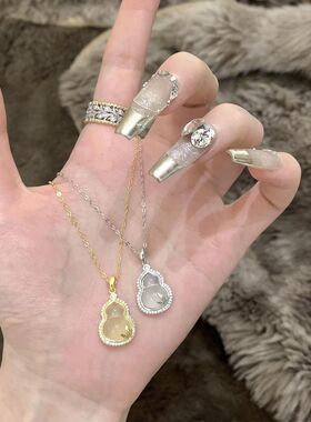 金枝玉叶葫芦项链新中式小众轻奢高级感送妈妈家人生日礼物送女友