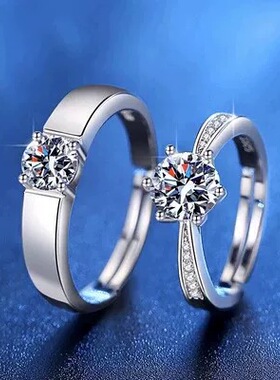 情侣六爪新郎新娘结婚戒仿真一克拉满钻戒指百搭开口食指环配饰品