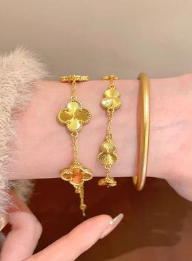 高颜值四叶草手链女轻奢小众精致手饰气质百搭高级感手镯配饰