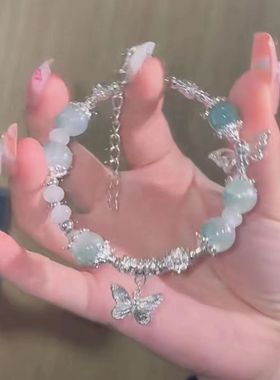 新款闺蜜甜美渐变爆花琉璃串珠小众设计蝴蝶轻奢手饰高颜值手链