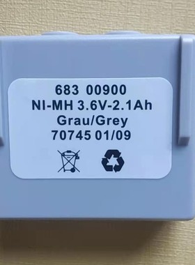 喷湿机CIFA泵车盾构机hetronic海德遥控器电池68300900充电器