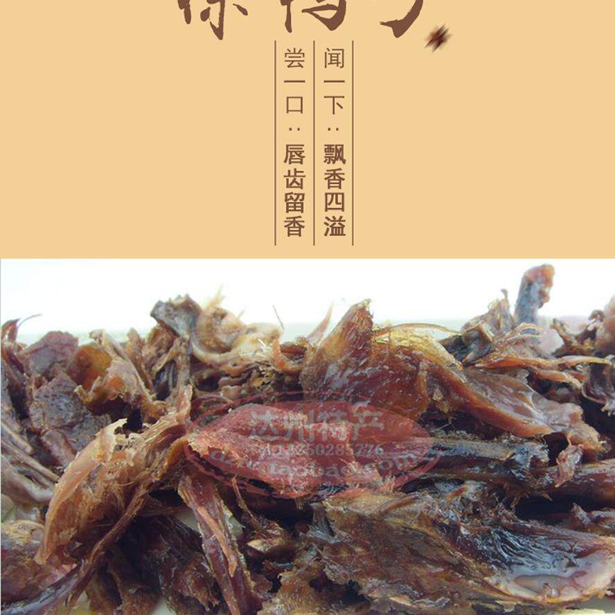 四川特产小吃达州宣汉徐鸭子手撕鸭酱卤味纯土整鸭袋装1只零食