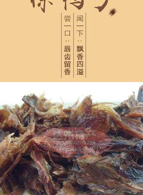 四川特产手撕卤味袋装1只徐鸭子