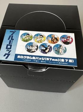 日谷正版蓝色监狱 蓝锁 57mm 镭射吧唧徽章 泳装ver千切豹马 抱盒