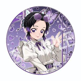 【日谷正版】鬼灭之刃眼镜咖啡馆虫蛀蝴蝶忍徽章吧唧周边动漫谷子