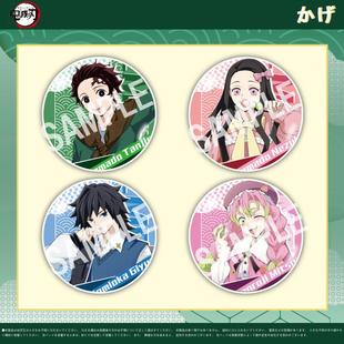 正版鬼灭之刃桂月巡游休闲服时透一郎不死川富冈义勇吧唧盲抽徽章