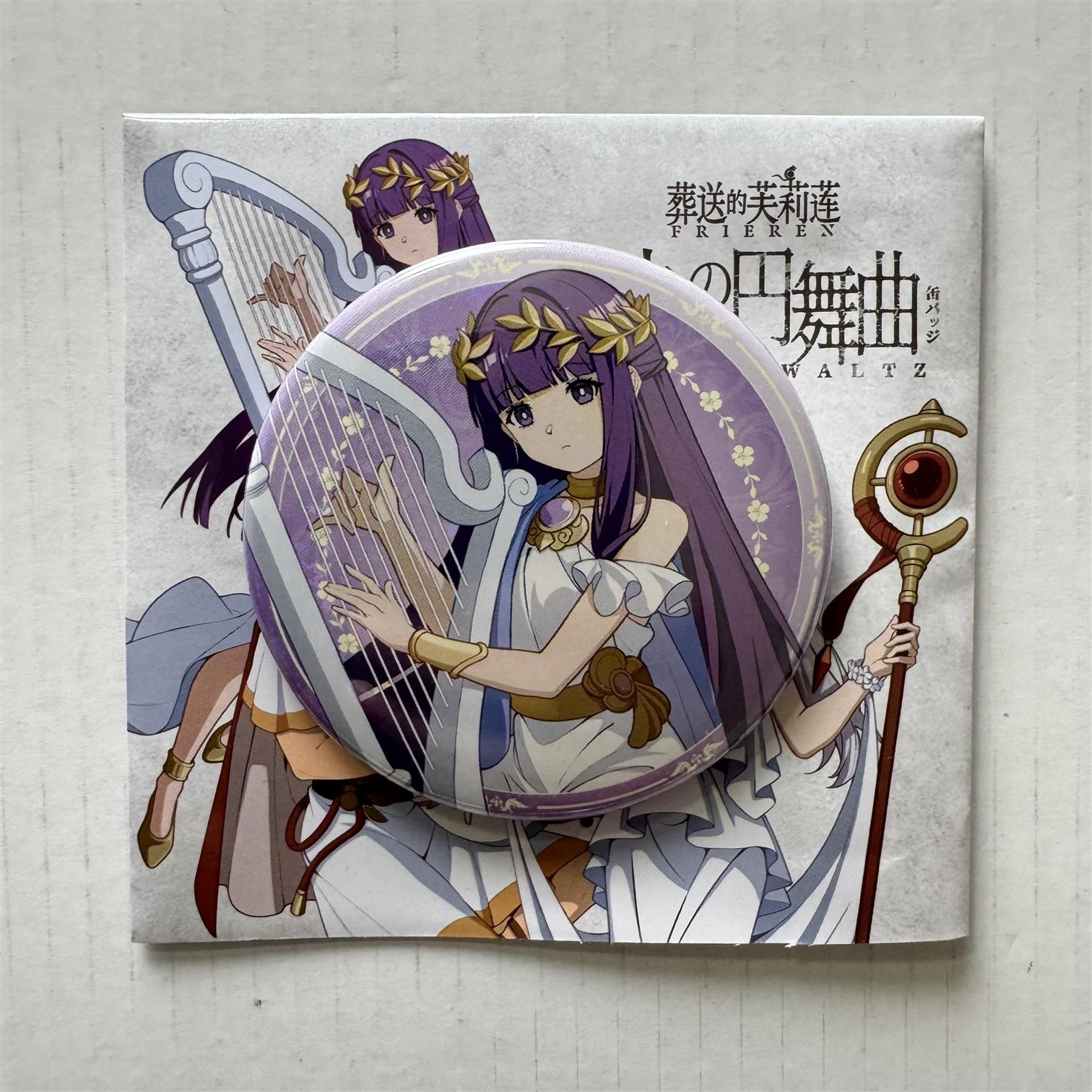 【正版日谷】葬送的芙莉莲众神的圆舞曲徽章吧唧谷子周边菲伦图片