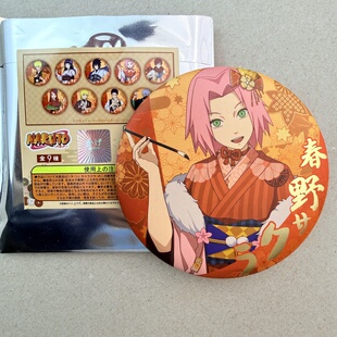 【日谷正版】 火影忍者 2026年 新春吧唧 75mm新年徽章 春野樱