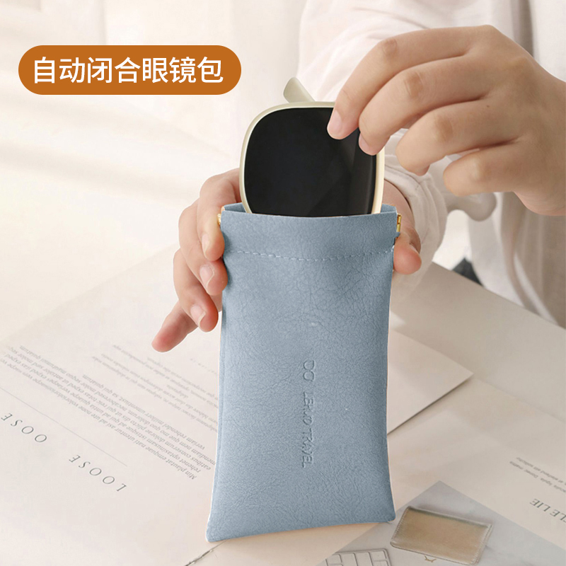 眼镜袋女墨镜太阳镜收纳盒便携弹片放近视眼睛包自动闭合保护套男