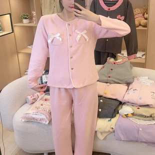 【2】品牌高货青沧多款少量 高品质外穿睡衣女冬季甜美家居服套装