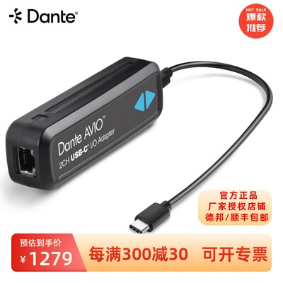 DANTEBYAUDINATEDante小辫子