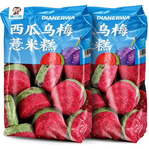 滇二娃西瓜青梅薏米糕点蔓越莓小吃零食早餐健康饱腹代餐整箱面包