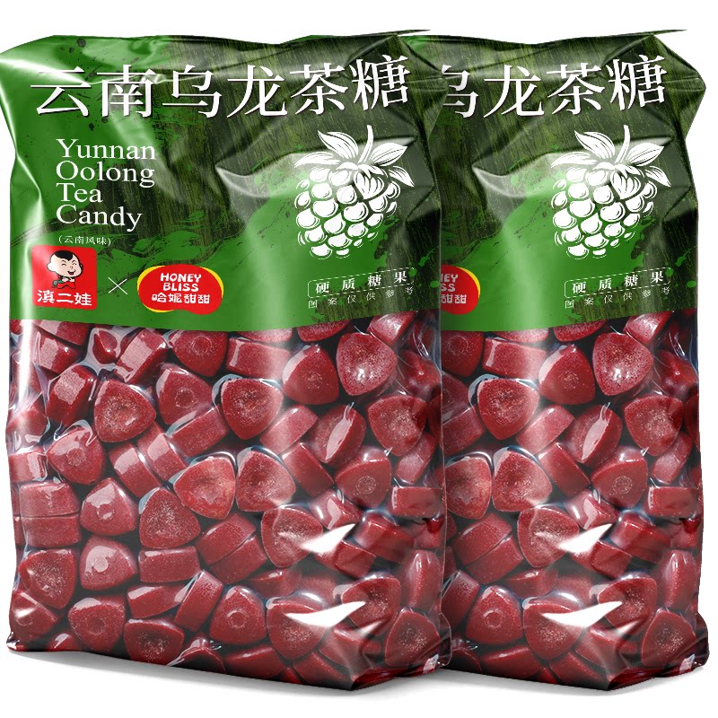 滇二娃乌龙茶糖0糖0脂肪树莓百香果味糖果硬糖小零食图片