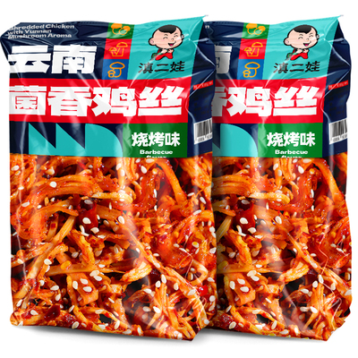 滇二娃云南特产菌香鸡丝麻辣烧烤味即食鸡胸肉解馋休闲小吃零食品