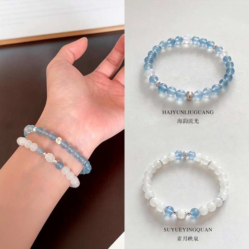 【海韵流光】天然海蓝宝手串海宝蓝月光石路路通珠水晶手链女款