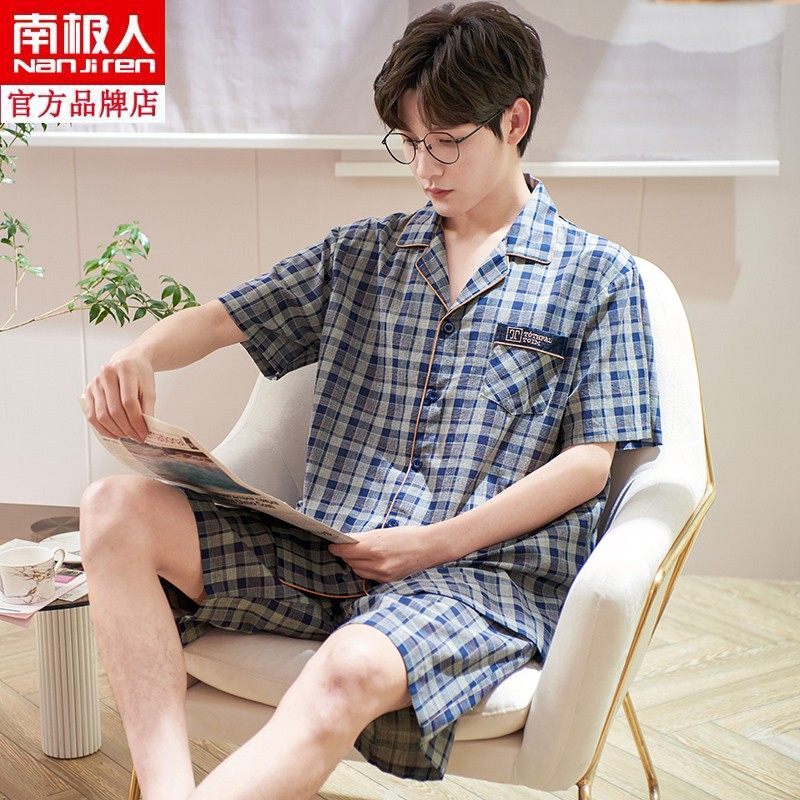 南极人睡衣男士夏季梭织纯棉薄款短袖短裤可出门男格子家居服套装