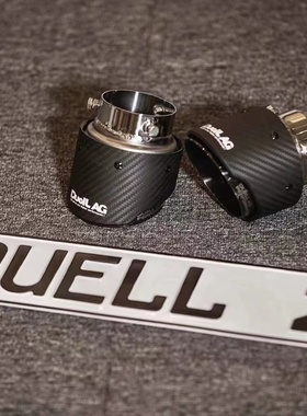 日本Duell AG 碳纤维尾喉 迷你 mini F56  F54 F60 JCW