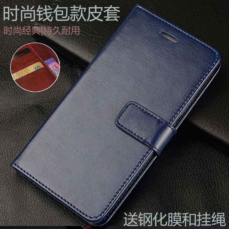 5.88寸小米8Se手机壳mi8se翻盖式SE全网通ml8se全包mi8es商务男女