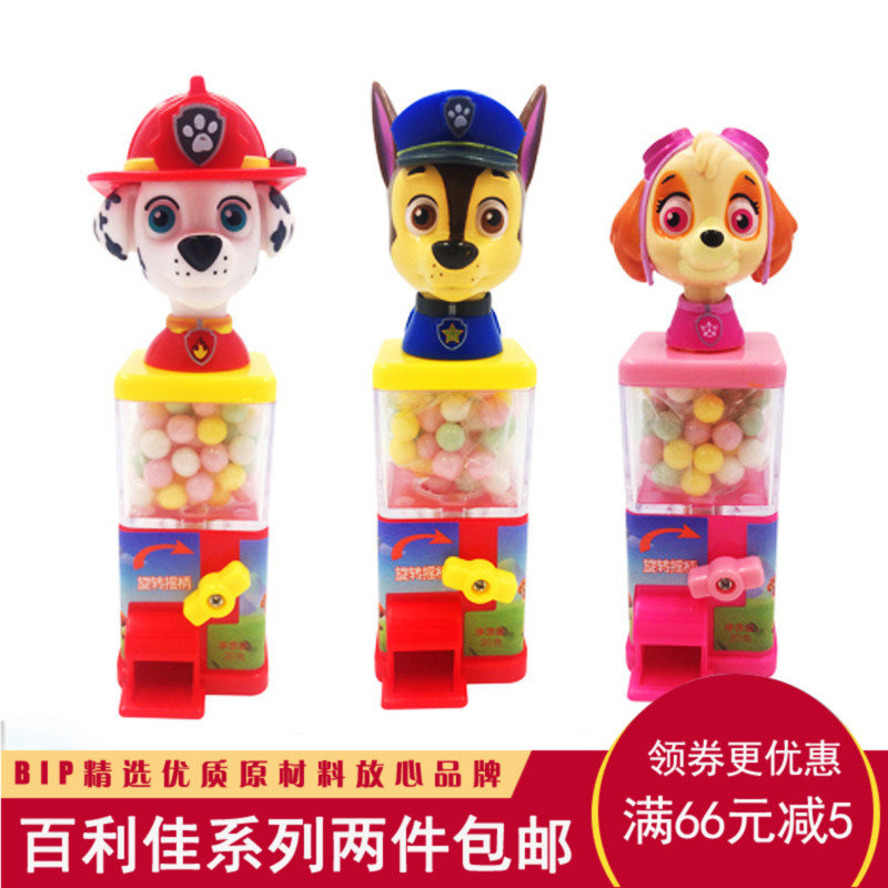 小狗汪汪队糖果机迷你售糖机百利佳儿童圣诞礼物扭糖机玩具零食在类目 零食/坚果/特产, 糖果零食/果冻/布丁, 糖果中 - 来自Buy2taobao.com提供专业的淘宝代购服务