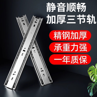 美的消毒柜滑轨组件MXV-ZLP90Q15/MXV-ZLP100Q36原厂全新轨道配件